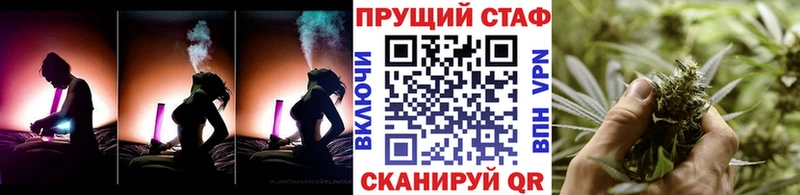 Купить наркотик аптеки Новомичуринск Alpha PVP  Амфетамин  Гашиш  Бошки Шишки  КОКАИН  Меф 