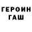 Amphetamine Розовый Bartosz Wesolowski