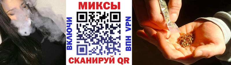 БУТИРАТ BDO  Новомичуринск 