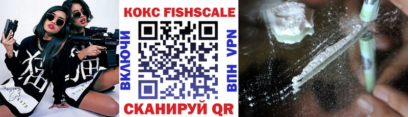 даркнет сайт даркнет Telegram COCAIN 99% Новомичуринск omg рабочий сайт