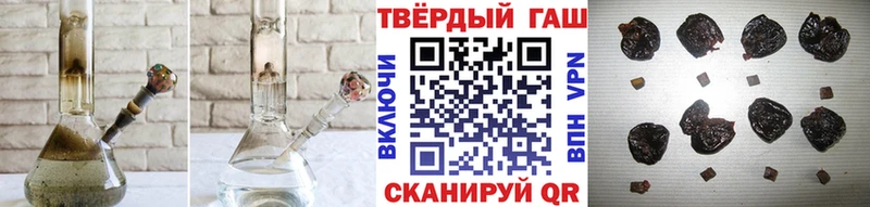 ГАШИШ индика сатива  Новомичуринск 