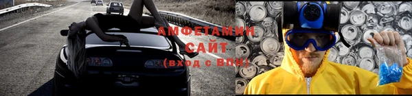 кокаин премиум Алзамай