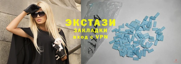 прущие крисы Абинск