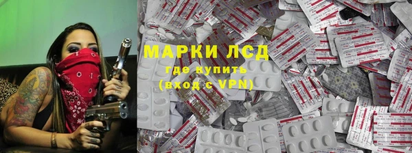 альфа пвп VHQ Абдулино