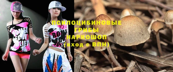 мефедрон мука Абаза