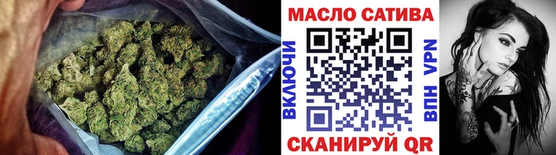 Дистиллят ТГК концентрат  Новомичуринск 