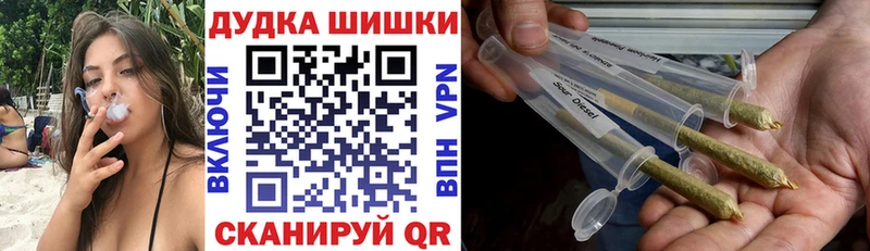 Марихуана ГИДРОПОН  Новомичуринск 